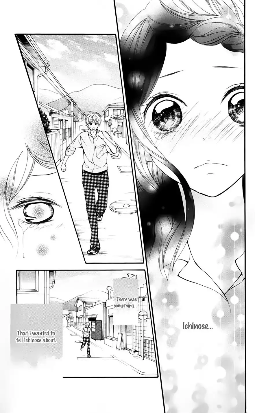 Soredemo Bokura wa Koi o Suru Chapter 5 5